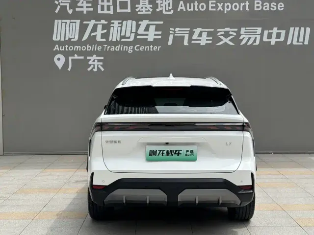 Geely Galaxy L7 — Фото автомобиля 4