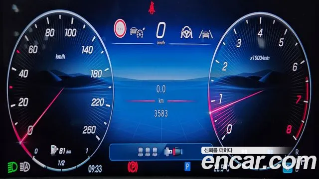 Mercedes-Benz E-Class — Фото автомобиля 8