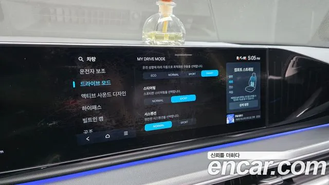Hyundai Grandeur Grandeur (GN7) 2.5 Бензин 2WD — Фото автомобиля 17