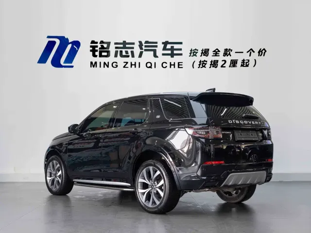 Land Rover Discovery Sport — Фото автомобиля 8