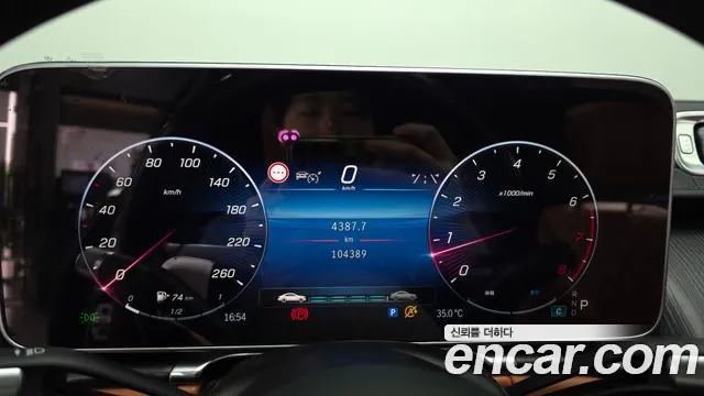 Mercedes-Benz S-Class — Фото автомобиля 8