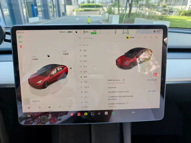 Tesla Model 3 — Фото автомобиля 3