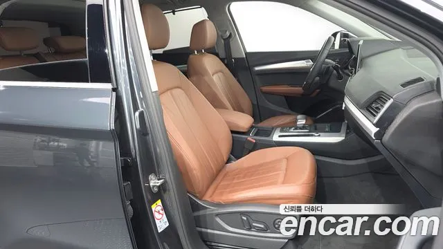 Audi Q5 FY — Фото автомобиля 17