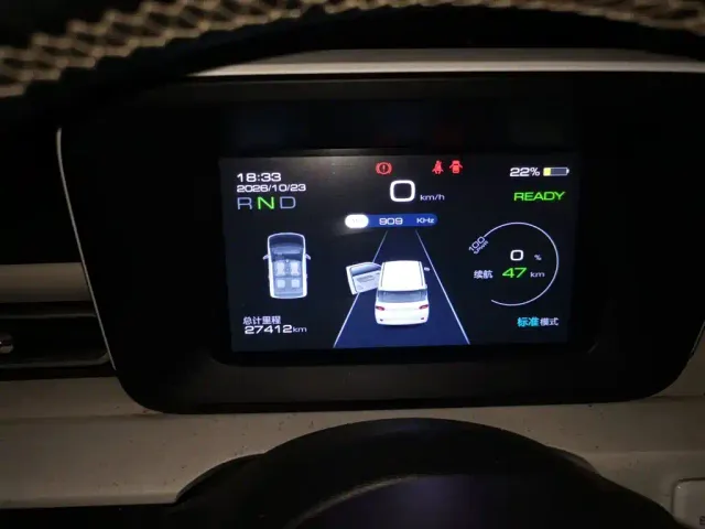 Wuling Hongguang Mini EV — Фото автомобиля 12