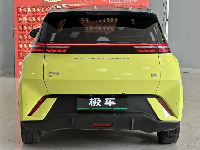 BYD Seagull — Фото автомобиля 7