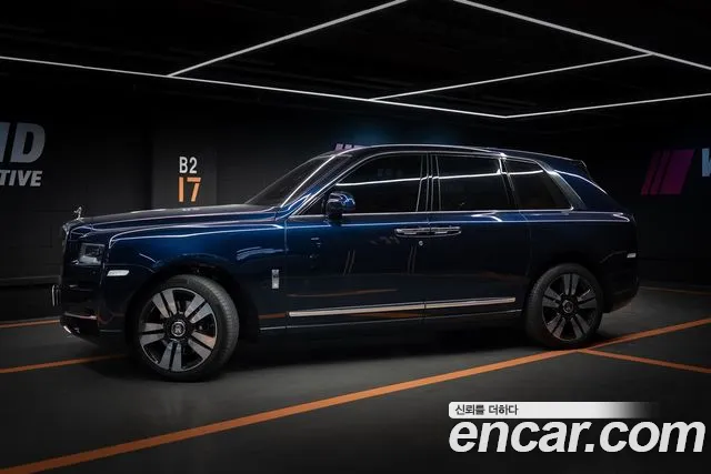 Rolls-Royce Cullinan — Фото автомобиля 3