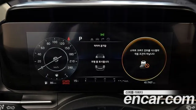 Kia Canival Carnival 4 поколение Бензин 9 мест Noblesse — Фото автомобиля 8