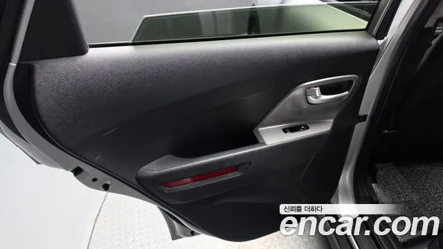 Kia Niro — Фото автомобиля 14