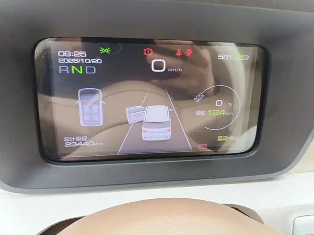 Wuling Hongguang Mini EV — Фото автомобиля 11