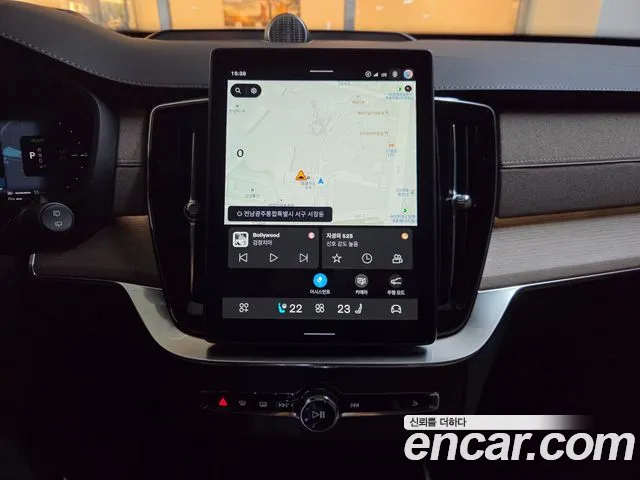 Volvo XC90 2nd Gen — Фото автомобиля 14