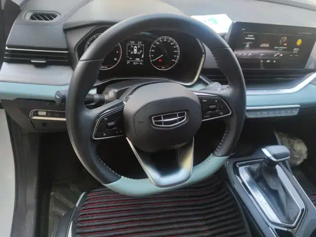 Geely Emgrand S — Фото автомобиля 15