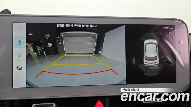 Hyundai Ioniq 5 — Фото автомобиля 20
