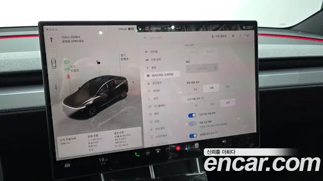 Tesla Model Y — Фото автомобиля 30