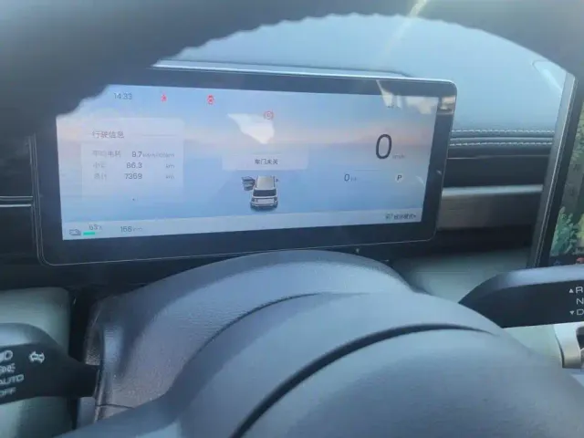 Baojun Yep Plus — Фото автомобиля 14