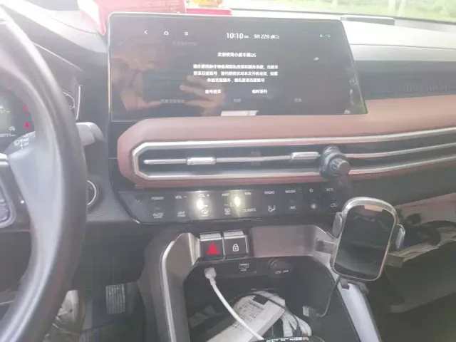 Kia Sportage 2021 Ace 2.0L Brilliant Edition — Фото автомобиля 9