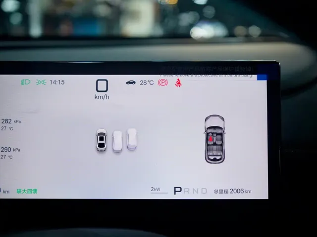 BYD Seal 06 GT — Фото автомобиля 4