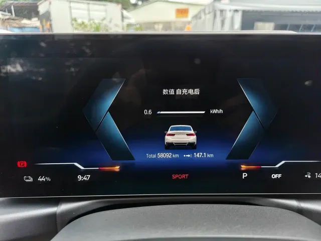 BMW i3 — Фото автомобиля 14