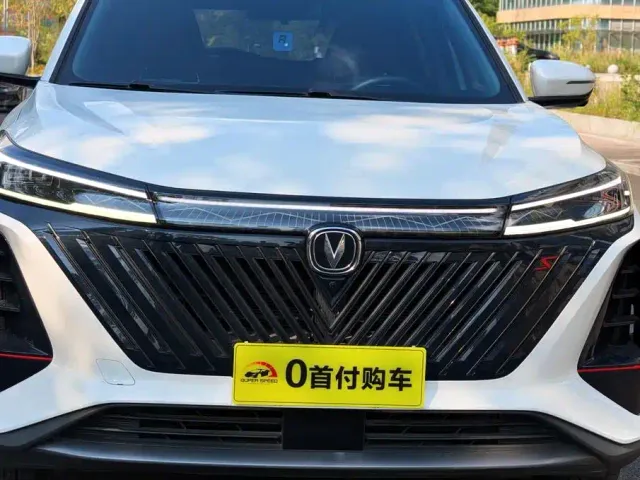 Changan CS75 Plus — Фото автомобиля 10