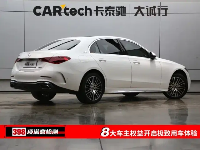 Mercedes-Benz C-Class — Фото автомобиля 9