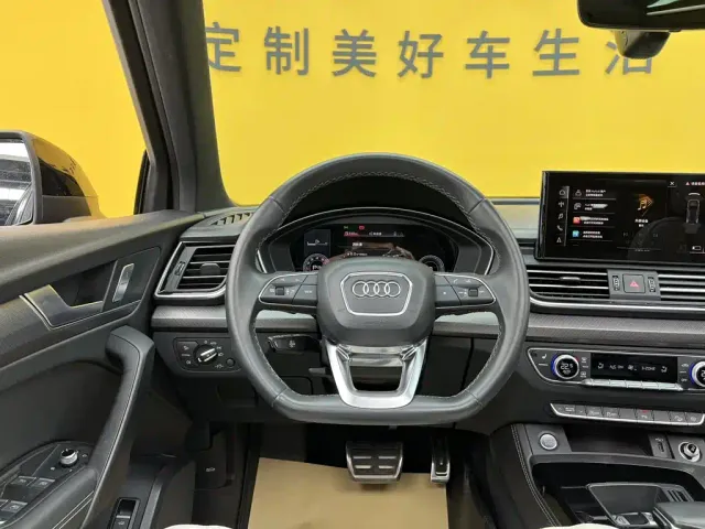 Audi Q5L — Фото автомобиля 20