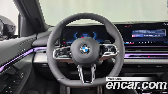 BMW 5-Series 5 серия (G60) 530i xDrive M Sport — Фото автомобиля 11