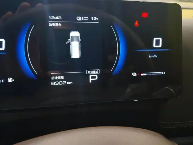 Wuling Starlight 730 — Фото автомобиля 14
