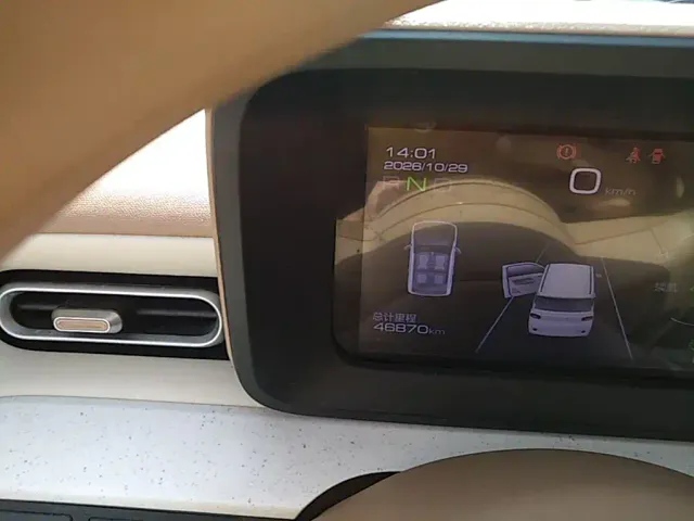 Wuling Hongguang Mini EV — Фото автомобиля 11