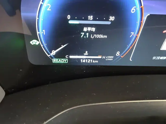 Toyota Vellfire — Фото автомобиля 4