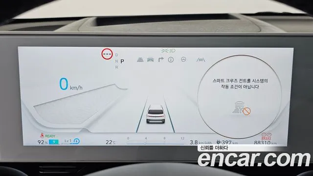Hyundai Ioniq5 Ioniq5 — Фото автомобиля 8