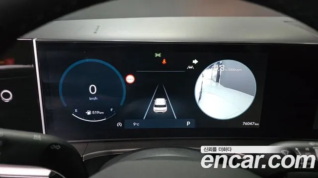 Hyundai Santa Fe MX5 — Фото автомобиля 11