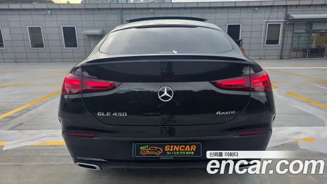 Mercedes-Benz GLE-Class W167 — Фото автомобиля 4