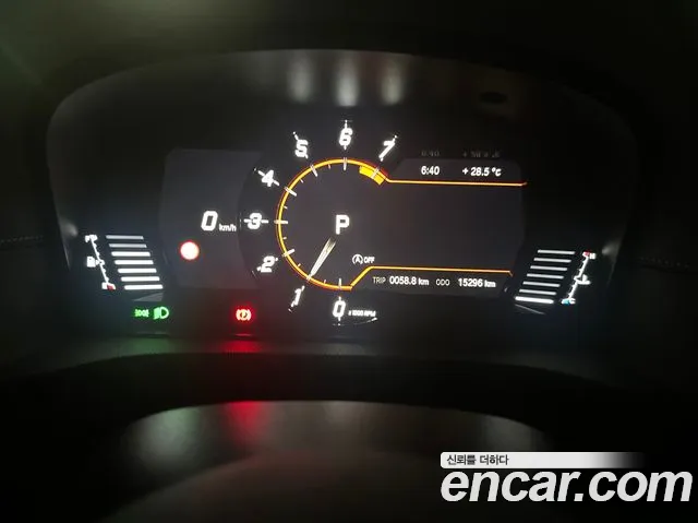 Toyota Supra — Фото автомобиля 15