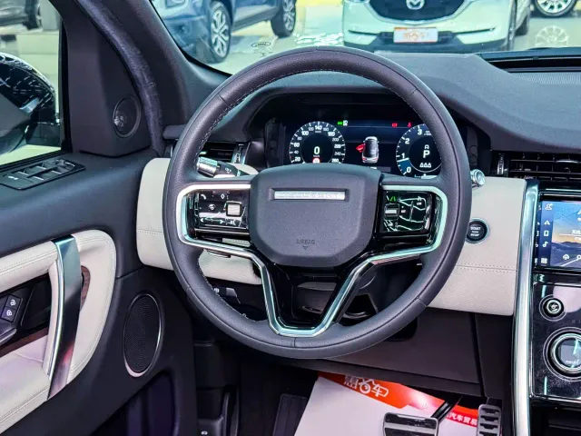 Land Rover Discovery Sport — Фото автомобиля 6