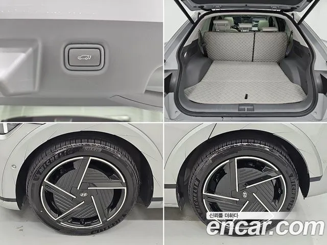 Hyundai Ioniq 5 Ioniq 5 (New) — Фото автомобиля 18