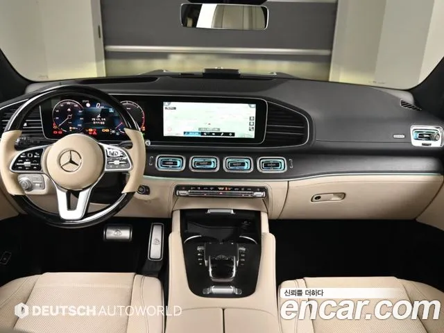 Mercedes-Benz GLS-Class X167 — Фото автомобиля 7