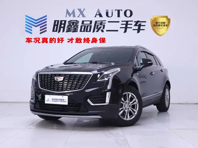 Фотография автомобиля — Cadillac XT5