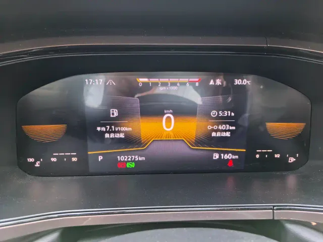 Volkswagen Tharu — Фото автомобиля 12