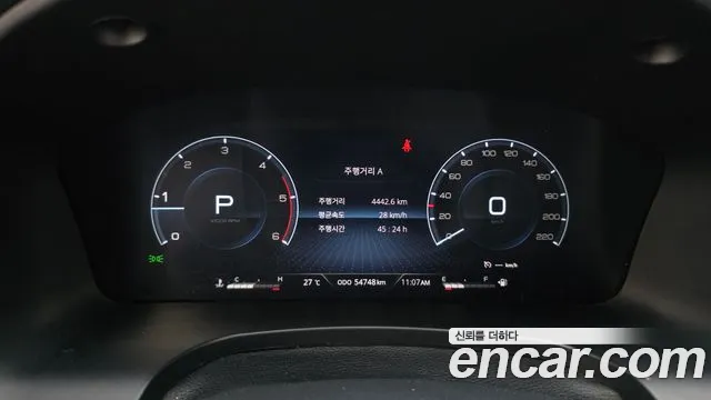 KG_Mobility_Ssangyong Rexton Новый Rexton Sport Khan Дизель 2.2 4WD — Фото автомобиля 8