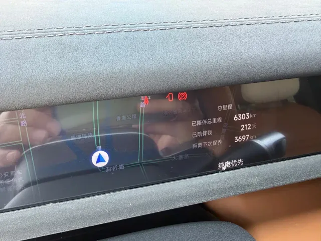iCAR iCAR V27 2026 200KM AWD Falcon 500 — Фото автомобиля 6