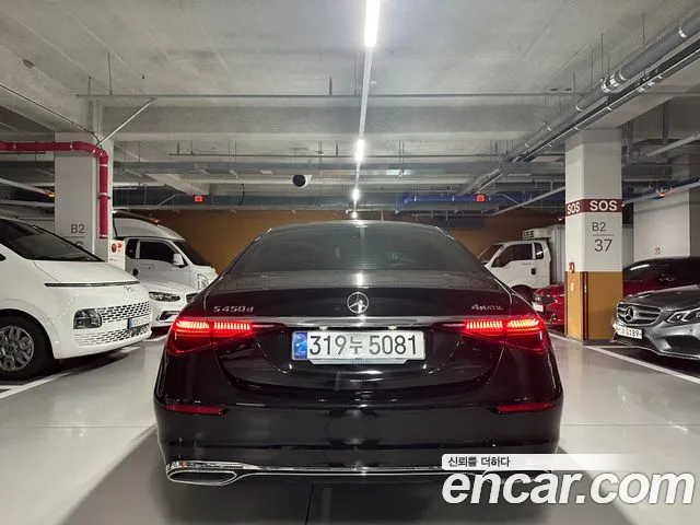 Mercedes-Benz S-Class W223 — Фото автомобиля 4