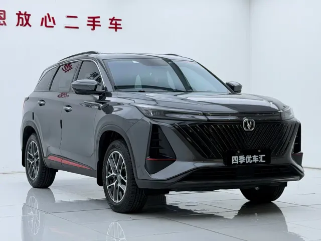 Changan CS75 Plus — Фото автомобиля 3