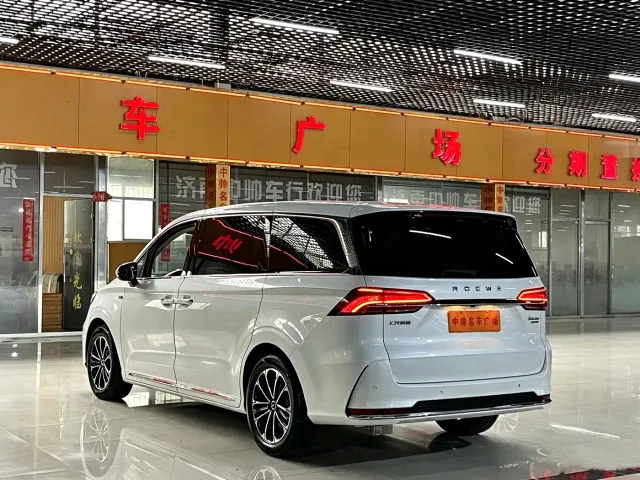 Roewe iMAX8 — Фото автомобиля 6
