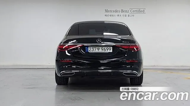 Mercedes-Benz S-Class W223 — Фото автомобиля 4