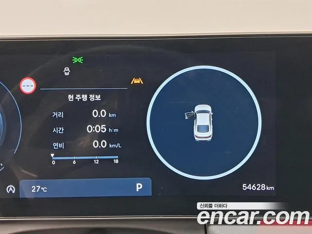 Hyundai Sonata DN8 — Фото автомобиля 8