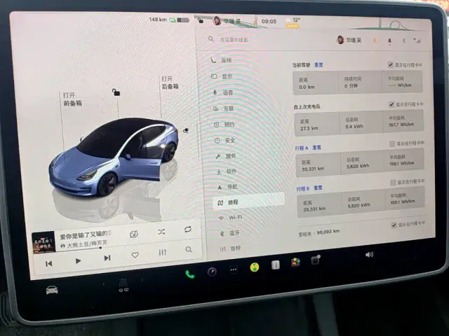 Tesla Model 3 — Фото автомобиля 11