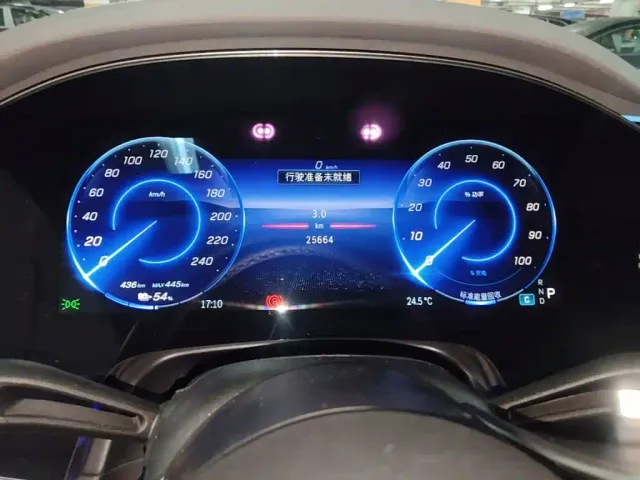 Mercedes-Benz EQS — Фото автомобиля 15
