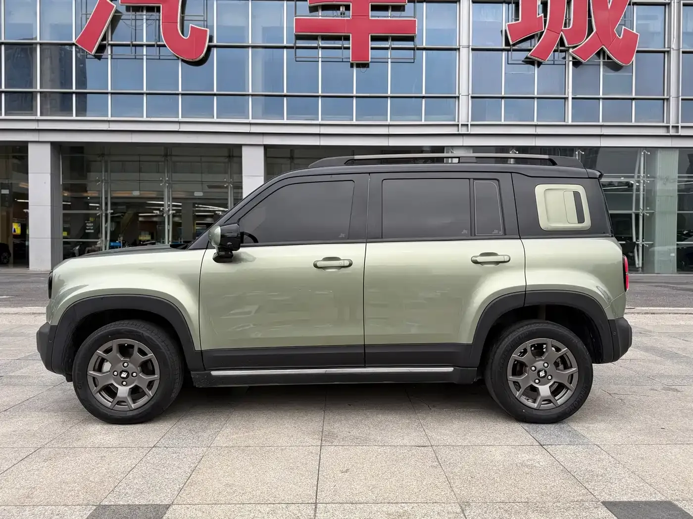Baojun Baojun Yueye Plus 2024 Smart Premium 4-Seater — Фото автомобиля 3