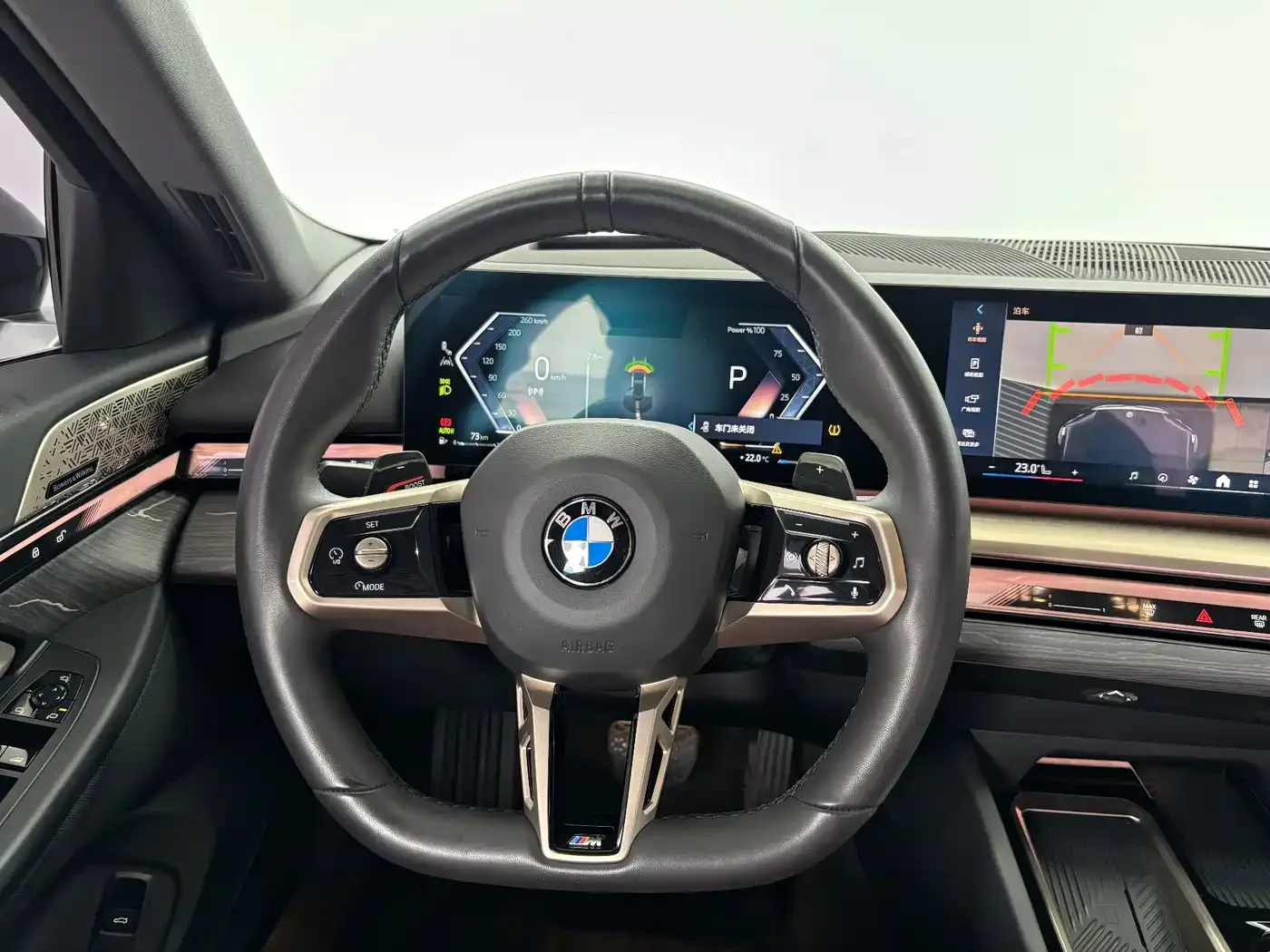 BMW BMW 5 Series 2025 530Li Premium M Sport Package — Фото автомобиля 15
