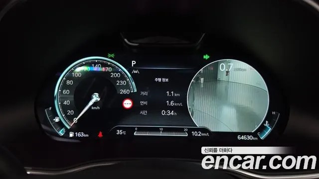 Genesis GV80 3.0 Дизель AWD — Фото автомобиля 6