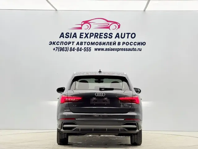 Audi Q3 — Фото автомобиля 5
